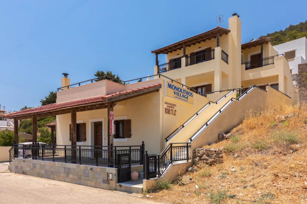 Monolithos Village Zewnętrze zdjęcie